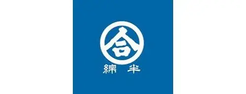 Propiedad 5LDK en la ciudad de Chikuma, Prefectura de Nagano (19)