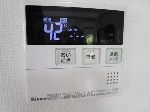 Propiedad 3LDK Ciudad de Gifu, Prefectura de Gifu (20)