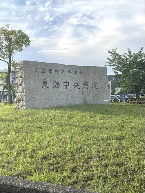4LDK Property Kakamigahara City Gifu Prefecture (10)