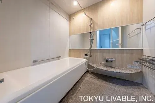 Gifu Prefecture Tajimi City 10LDK Property (18)