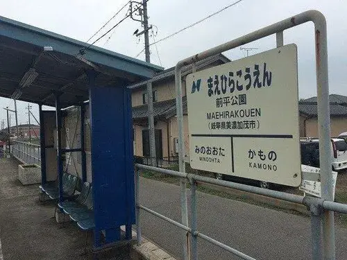Slide 18