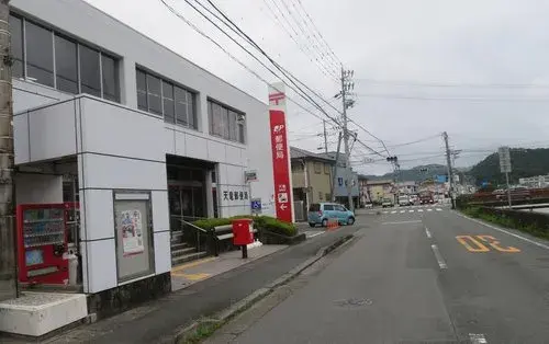 Propiedad 5LDK Ciudad de Hamamatsu Prefectura de Shizuoka (23)