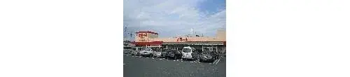 عقار 5LDK+S مدينة Hamamatsu محافظة Shizuoka (20)