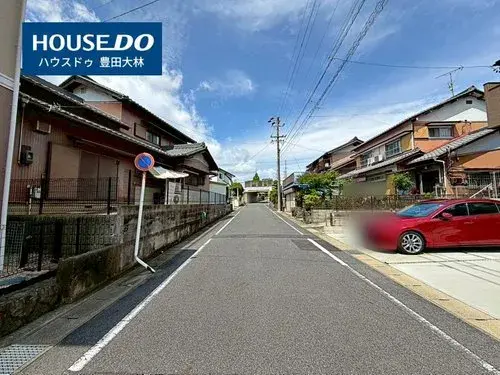 Slide 2