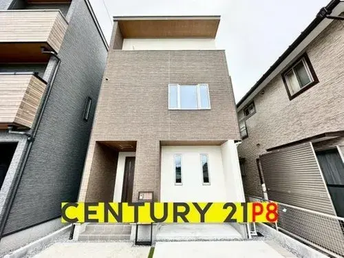 Akiya in Ichinomiya