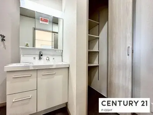 5LDK Bien immobilier Ville d'Ichinomiya Préfecture d'Aichi (15)