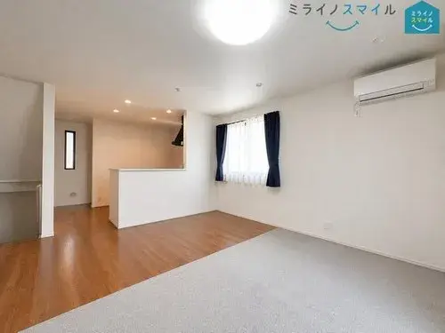Akiya in Nagoya
