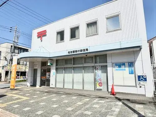 2LDK Property Nagoya City Aichi Prefecture (19)