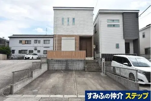 Akiya in Nagoya