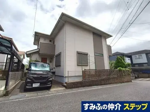 Akiya in Toyota