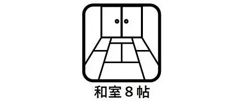 爱知县西尾市7DK房产 (17)
