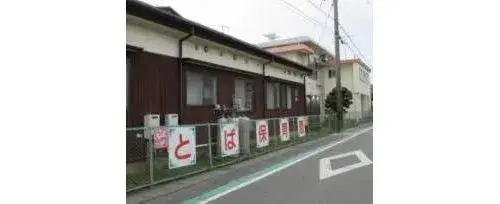 爱知县西尾市7DK房产 (22)