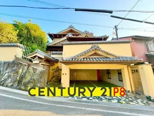 Akiya in 大府市