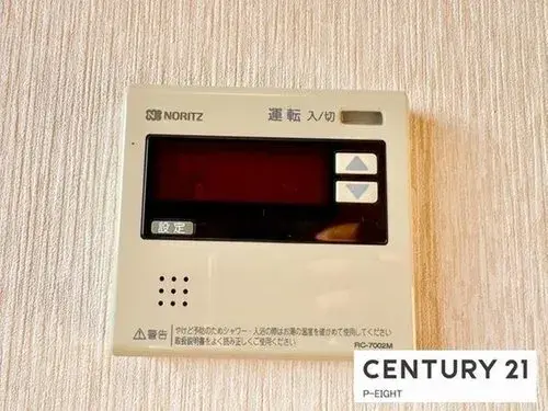 11LDK房产 大府市 爱知县 (19)