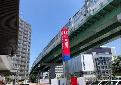 عقار 2LDK+S مدينة Nagoya محافظة Aichi (27)