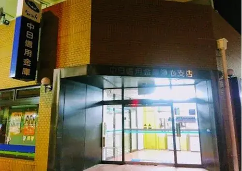 عقار 2LDK+S مدينة Nagoya محافظة Aichi (29)
