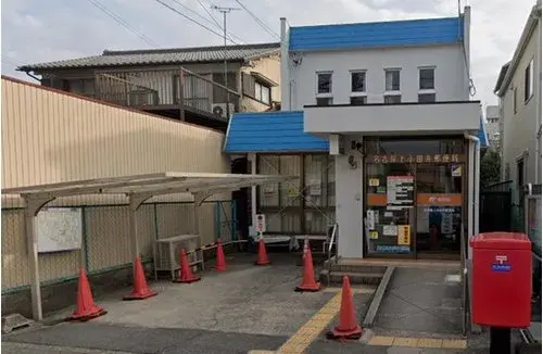 عقار 2LDK+S مدينة Nagoya محافظة Aichi (33)