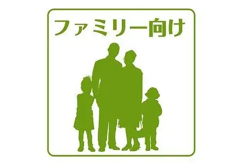 عقار 2LDK+S مدينة Nagoya محافظة Aichi (34)
