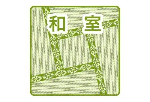 عقار 2LDK+S مدينة Nagoya محافظة Aichi (42)