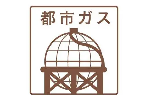 عقار 2LDK+S مدينة Nagoya محافظة Aichi (43)