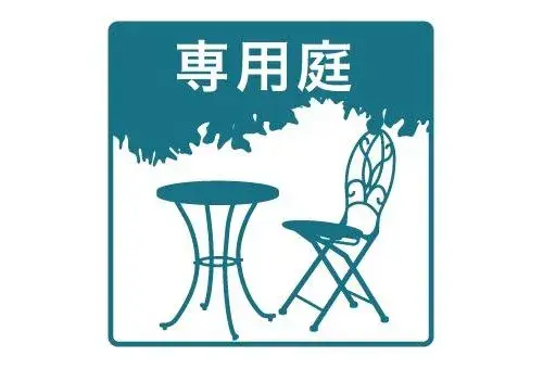 عقار 2LDK+S مدينة Nagoya محافظة Aichi (45)