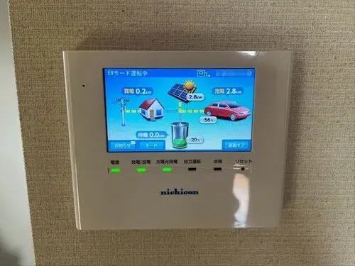 Propiedad 5DK+S Ciudad de Toyota Prefectura de Aichi (19)