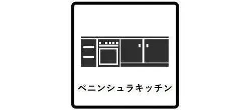 3LDK+S 豊川市 愛知県 (10)