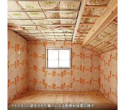 4LDK Property Nagoya City, Aichi Prefecture (5)