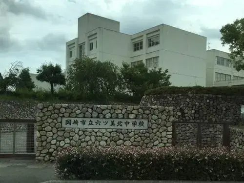 3LDK Property Okazaki City Aichi Prefecture (6)