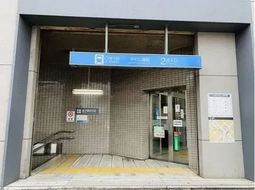 Storage-Rich Detached House Nakamura Ward Aichi Prefecture (8)
