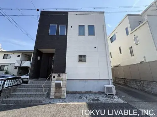 Akiya in Nagoya