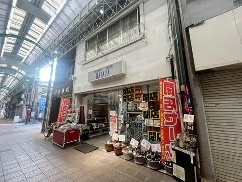 7DK Seto Préfecture d'Aichi (14)