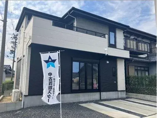 Akiya in Kariya