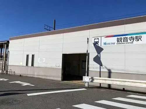3LDK物件 一宮市 愛知県 (4)