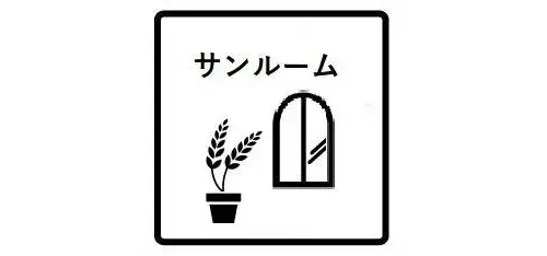 4LDK Property Toyokawa City Aichi Prefecture (13)