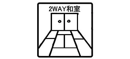 4LDK Property Toyokawa City Aichi Prefecture (16)
