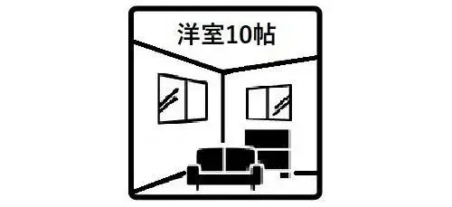 4LDK Property Toyokawa City Aichi Prefecture (17)
