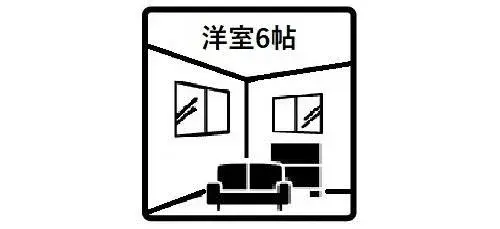 4LDK Property Toyokawa City Aichi Prefecture (18)