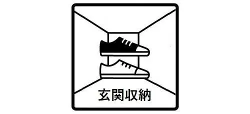 4LDK Property Toyokawa City Aichi Prefecture (7)