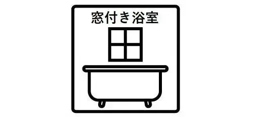 4LDK Property Toyokawa City Aichi Prefecture (10)