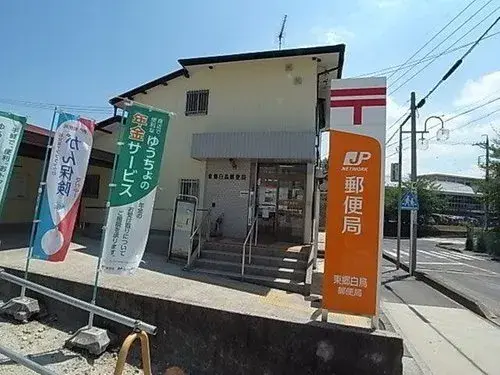 3LDK+S Property Togo-cho Aichi Prefecture (17)