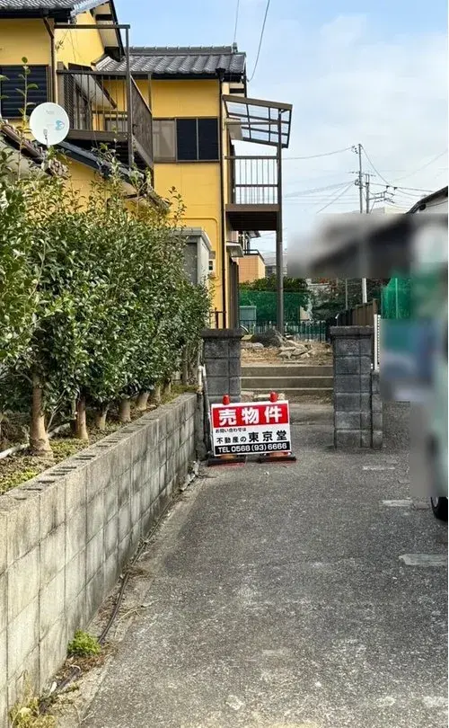 4LDK房产 名古屋市 爱知县 (2)