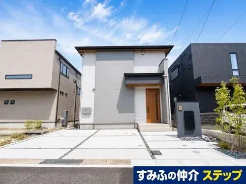 Akiya in 名古屋市