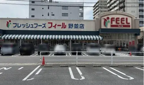3LDK+S город Nagoya префектура Aichi (16)