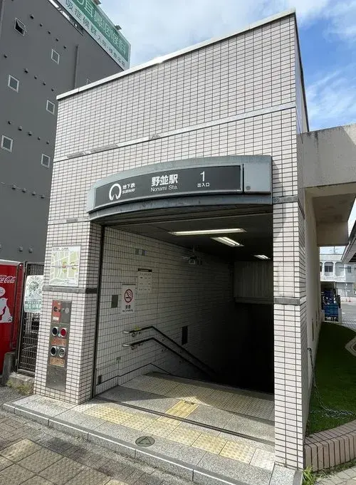3LDK+S город Nagoya префектура Aichi (17)