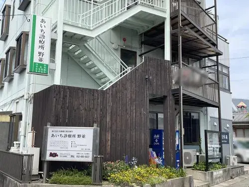 3LDK+S город Nagoya префектура Aichi (20)