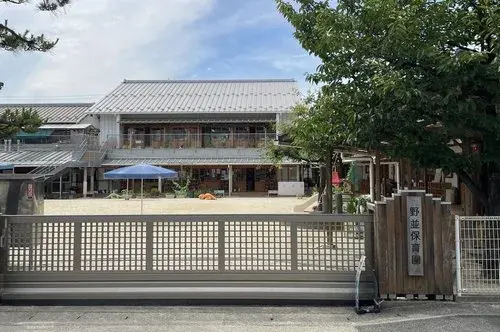 3LDK+S город Nagoya префектура Aichi (23)