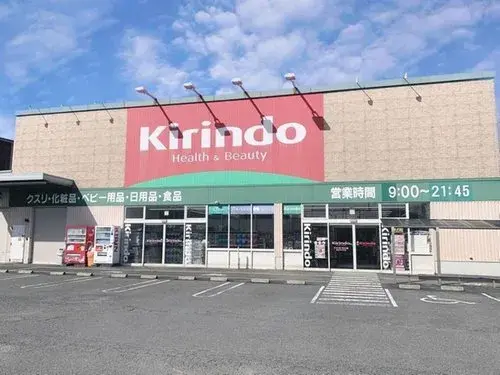 Propiedad 5LDK Ciudad Tondabayashi Prefectura de Osaka (4)