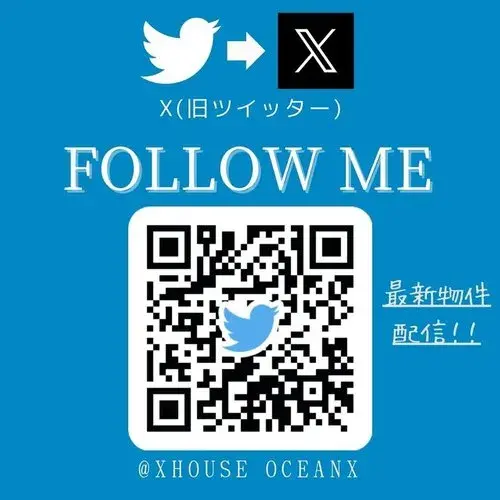 3DK物件 八尾市 大阪府 (16)