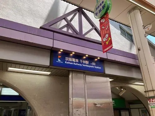 4LDK Property Osaka City Osaka Prefecture (10)